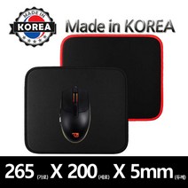 리줌 RMP-KG5 게이밍 껨 패드 국내산 마우스 논슬립 4면오버로크 와이드 5MM 고밀도 컴퓨터 노트북 태블릿 게이밍 글라이딩 코팅 생활방수 일반인 전문가 디자인, RMP-KG5 마우스패드 레드