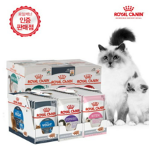 로얄캐닌 인스팅티브 고양이사료, 85g, 24개입