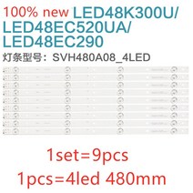 새 키트 9 PCS SVH480A08 4LED REV02 480mm 백라이트 스트립 48 inch TV LED48EC520UA LED48K300U, 01 3set