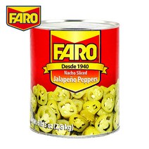[파로] 할라피뇨 슬라이스 2.8kg, 단품, 단품, 옵션선택