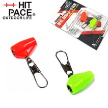 히트페이스 국산 히트 찌홀더 2개입