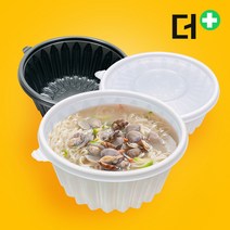 195파이 면용기 소 50세트 1050ml 냉면 칼국수 포장 배달용기 탕용기 국내생산 강력한밀폐력, 백색, 50개, 1개입
