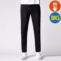 바지킹 아츠 데일리 데님 블랙