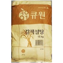 업소용 식당 식자재 주방 식재료 황설탕 삼양 15kg, 1