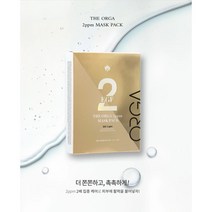 더올가 투피피엠 마스크팩(The Orga 2ppm Mask Pack) 7개입, 7개, 7개
