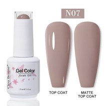 네일파츠 네일팁 네일드릴 Clou Beaute-젤 네일 폴리쉬 카멜 브라운 컬러 시리즈 베르니스 반영구 아트 바, 한개옵션1, 46 N07