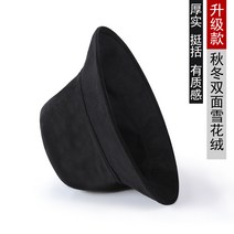 대두 버킷햇 빅사이즈 비치 챙넓은 버킷햇 벙거지 얼굴소멸 대두 모자 산책, 4 버킷햇