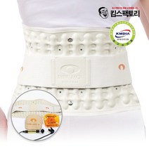 의료기기 녹십자 허리보호대 디스크잭 척추견인기 허리복대 어르신선물용 허리통증 요추지지대, M(30~33인치)
