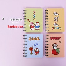 드로잉패드 웹툰그리기패드 그림용태블릿 A7 귀여운 Sprial 노트북 플래너 Kawaii 베어 도서 메모 메모장, 한개옵션1, 05 Random 1pcs