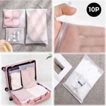 캐리어 짐정리 지퍼봉투(28x40cm) 중형10P PVC 슬라이드 지퍼백 반투명 지퍼백, ◐본제품★⊙