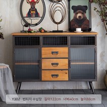 다기능 수납장 아메리칸 빈티지 철제 인박카, F 장식용 벽걸이_이중 도어