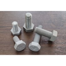 PVC 플라스틱 육각볼트 M10x20mm 외 수지볼트 사이즈선택, M12x50mm