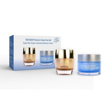 알투엔스킨 프리미엄 크림 듀오세트, 1set, 50ml