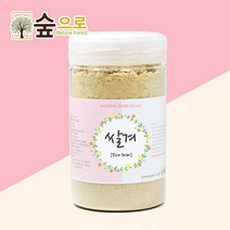 숲으로허브 천연곡물팩 쌀겨가루 통 100g, 1000개, 1개