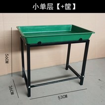 과일 야채 선반 매대 스탠드 전통시장 판매대 마트, 37. 단일 레이어 + 플라스틱 바구니, 1개