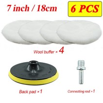 5/6PCS 3/4/5/6/7 inch 연마 키트 패드 자동차 왁싱 스폰지 디스크 양모 휠 자동 페인트 케어 폴리 셔 가제트, 10 Black