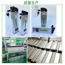 리튬 안장형 48V전기자전거배터리 리필 셀프 접이식, 41cm-48V8.8AH 리튬 배터리 13S3P 48V