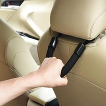 다용도그립핸들 승하차핸들 시니어 노인, 상세페이지 참조