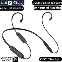 APTX-HD 블루투스 5.0 헤드폰 케이블 MMCX IE80 IM50 0.780.75 SE535 어댑터 Shure ATH Sennheiser용 HiFi 업그레이드 라인, 03 mmcx 160mAh