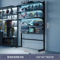 스탠드타공판 게이밍 데스크 꾸미기 악세사리 타공 선반 철판 백보드 판넬 인테리어 가벽 대형, 검정색타공판100cm(후크10개포함)