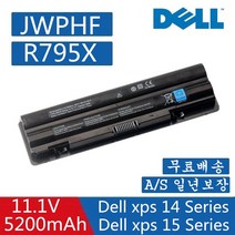 DELL XPS14 R795X XPS L702X L502X Laptop Battery Compatible with Dell XPS 17 15 14 L701X L501X L40/13