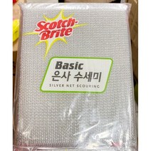 [알티피아] 은사 수세미 스카치 140x185 1P X10개 주방 업소, 상세 설명 참조, 4 1, 상세 설명 참조