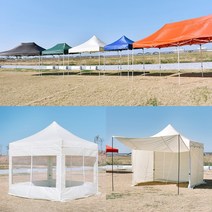 접이식 캐노피 천막 행사용 이동식 테라스 바람막이 옥상 포차, 1)베이직 프레임+지붕 세트(옆면미포함), 브라운