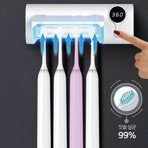 4인용 LED UV-C 원적외선 칫솔 건조기 UV 살균기 칫솔꽂이 자외선 소독기, 상품선택, YS011 4인칫솔살균기type