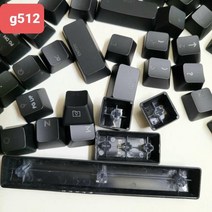 로지텍 g512 용 풀 세트 키 캡 투명 캡은 g 축 및 T 축에 별도 판매 가능, 23 Right