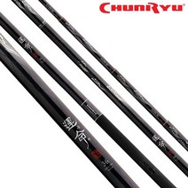 천류 운명 52칸 - 60칸 민물낚싯대, 52