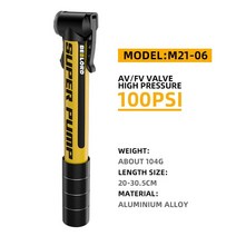 휴대용 에어 펌프 공기 주입기 BEELORD-고압 자전거 펌프 120PSI 미니 공기 휴대용 타이어 팽창기 전동 MTB, 03 2106