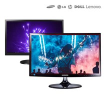 삼성 LG HP 델 레노버 등 대기업 브랜드 17~27인치 LCD LED 중고 모니터 랜덤, 22인치 LCD 대기업 랜덤