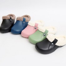 블리슈 안드라 털슬리퍼 커플슬리퍼 여성퍼슬리퍼