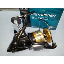 Shimano Baitrunner BTR8000D 바닷물 스피닝 릴