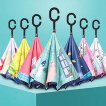 KC인증 제이스 어린이 거꾸로우산 11종 양산 장우산 초등학생우산 유아우산