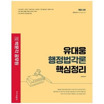 [경향미디어] 초보자를 위한 사시코 자수 패턴 30, 없음