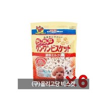도기맨 유카추출물함유 말티즈 밀크비스켓 6개 후각놀이 용품