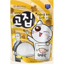 그레인프리 닭고기맛 바삭스낵 60g 12개 고양이져키, 참치맛