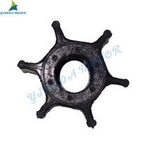 보트 엔진 워터 펌프 임펠러 44325 야마하 또는 수은 선외기 2 3 5 6 8 99 F99 F15 20 25 F20 F25 30 40 60 70HP 부품, 682-44352-01