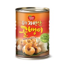 동원 자연산 골뱅이, 230g, 5개