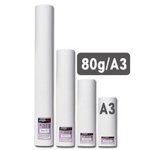 STNY_백상지 A3 Papidro 305x45m 12개 도면지 잉크젯 출력지 사무실인쇄지 설계도용지 롤 캐드 인쇄