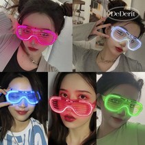 데데리트 LED 인싸 야광 생일파티 안경 선글라스, 2.레드
