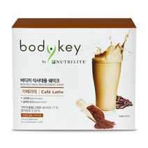 암웨이 바디키 식사대용 쉐이크 카페라떼, 714 g (51 g x 14포)