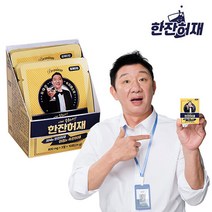 한잔허재 정제타입 1박스(2.4g x 10포)/숙취해소, 단품