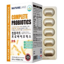 네이처랜드 컴플리트 프로바이오틱스 500mgX60캡슐 2개월분, 2개, 60정