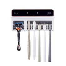 프롬비 프리미엄 UV C LAMP 무선 가정용 칫솔살균기 FD229, 화이트