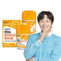 내츄럴플러스 굿앤키즈 어린이 멀티비타민 미네랄, 2통, 60정