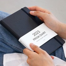 2023 월간 B6다이어리 딥네이비 130x194mm 먼슬이 달달이 수첩 매달 계획 체크 스케쥴 스캐줄 플랜 노트