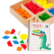 샘통 패턴 블럭 142p와 시드 교재1 단계 [유진집] #919EA, 유진집 쿠팡 1, 유진집 쿠팡 본상품선택