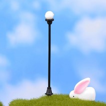 미니어쳐 가로등(1구)-3개/젤캔들 테라리움 화분